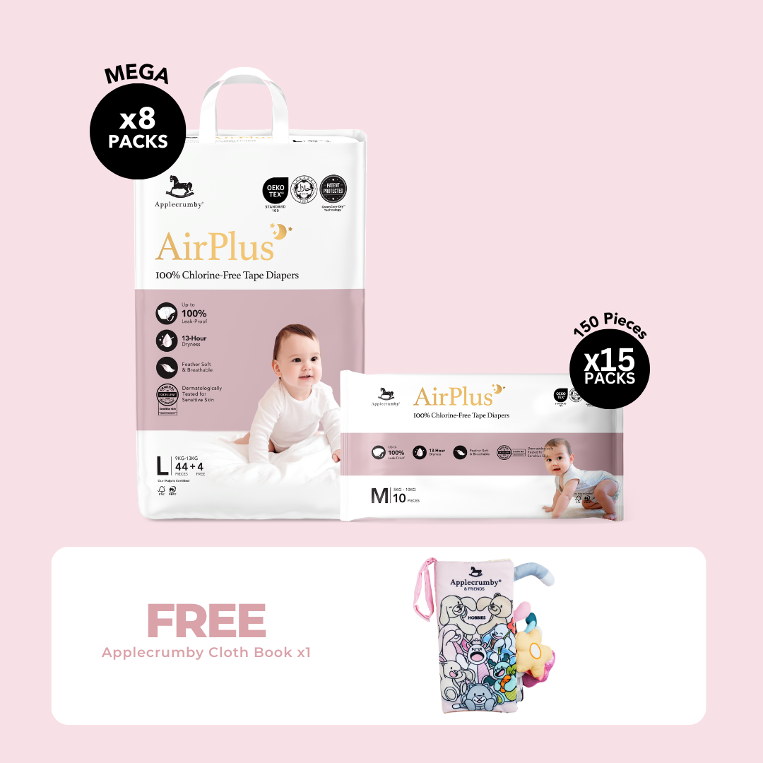 [8 PACKS] AirPlus Mega Diapers