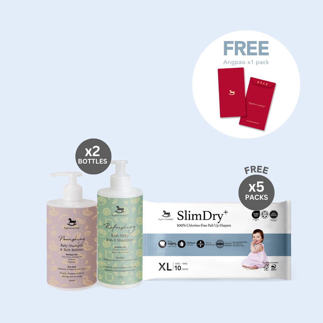 [CNY Special] Basic Skincare (SlimDry⁺)