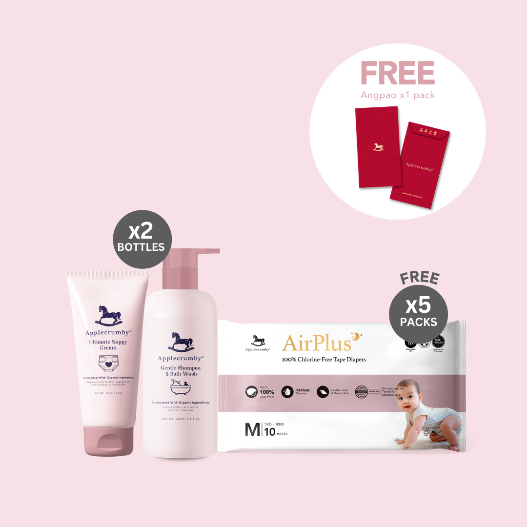 [CNY Special] Premium Skincare (AirPlus)