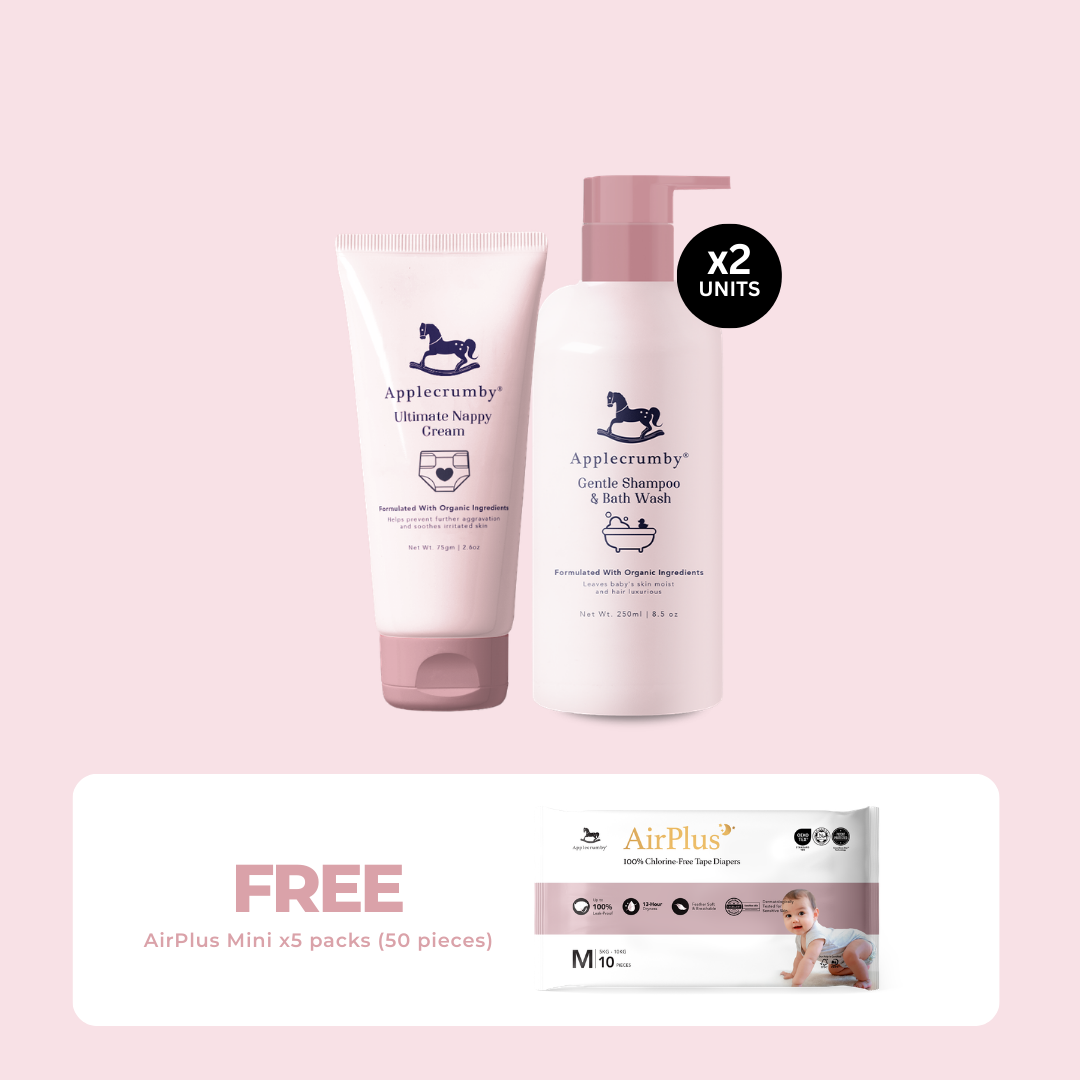 [Ramadan Special] Premium Skincare (AirPlus)