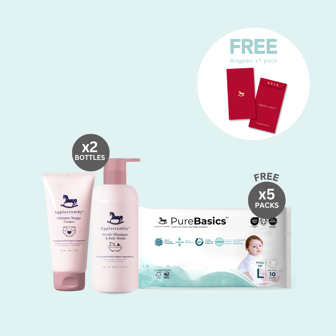 [CNY Special] Premium Skincare (PureBasics)
