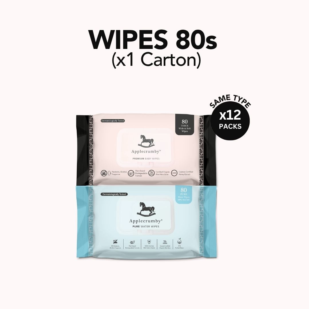 Wipes 80s Bundle (12 Packs / 1 Carton)