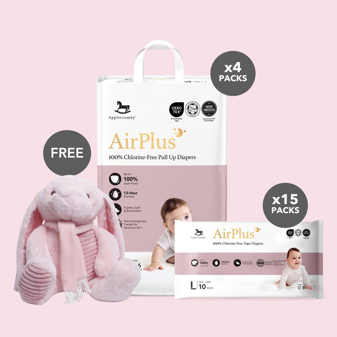 AirPlus Mega Diapers (4 packs)