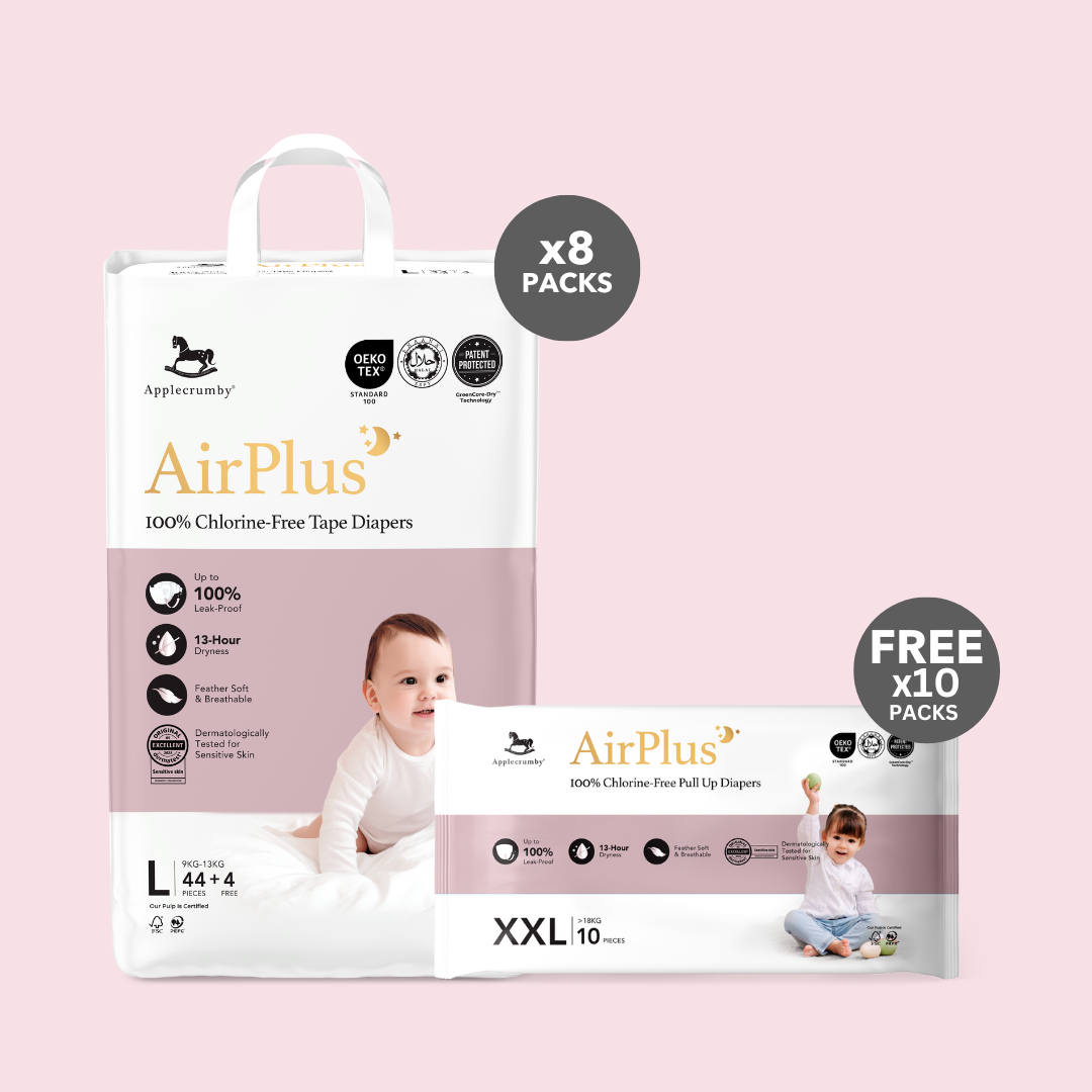 AirPlus Mega Diapers (8 Packs)
