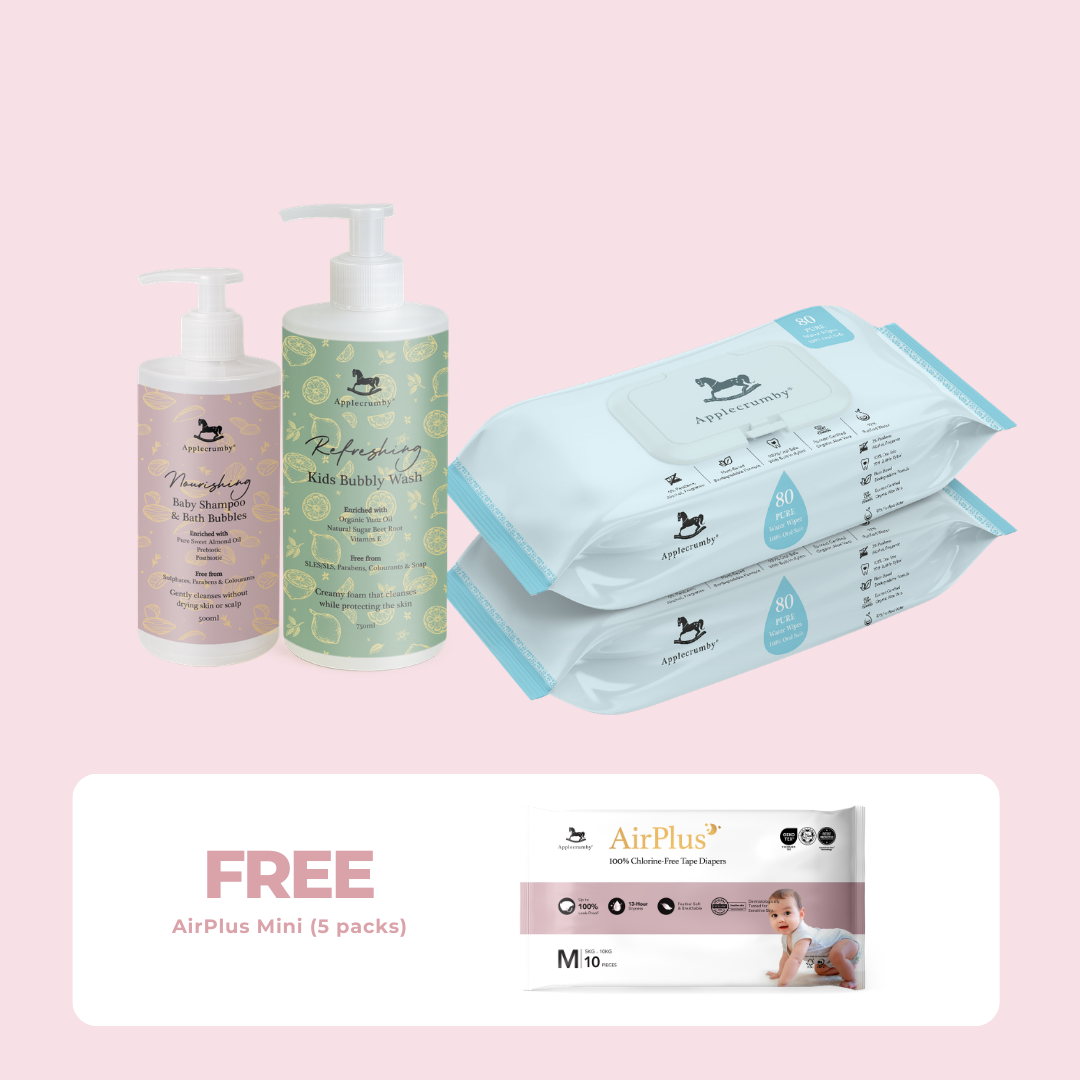 [Special Bundle] Everyday Skincare (AirPlus)