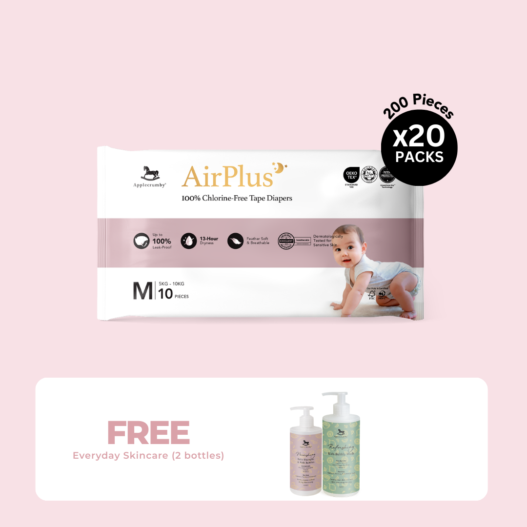 [Special Bundle] AirPlus Mini Diapers (200 Pieces)