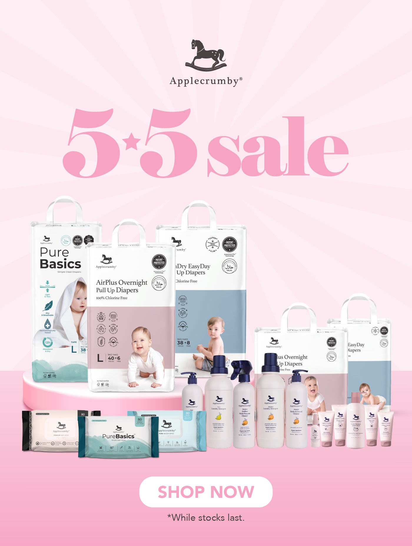 250425-5.5_Sales-SG_Mobile_Banner.jpg