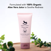 Ultimate Nappy Cream