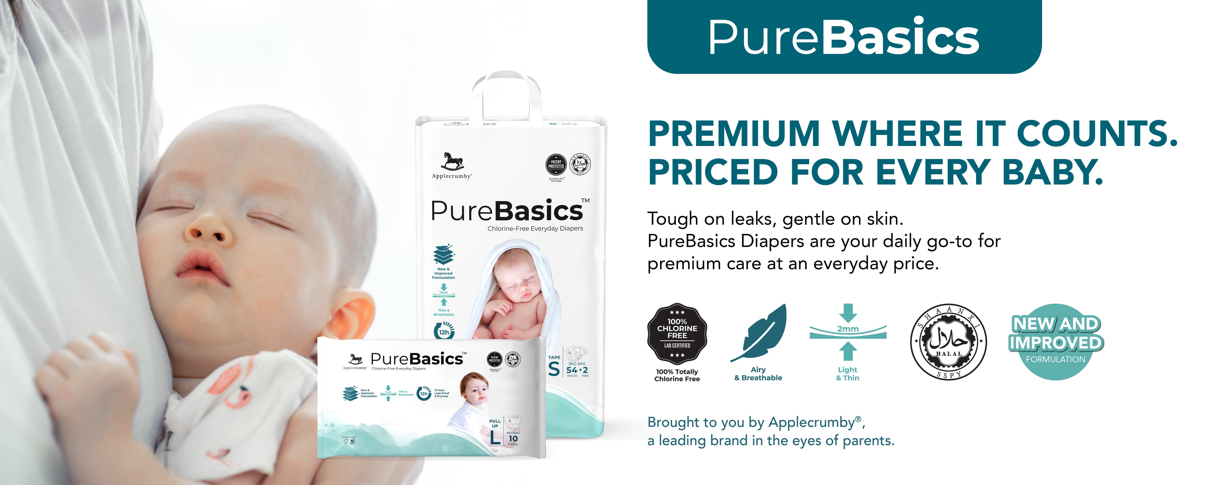 250707_Website_Banner_For_New_Diapers-V1_PureBasic-Web.jpg