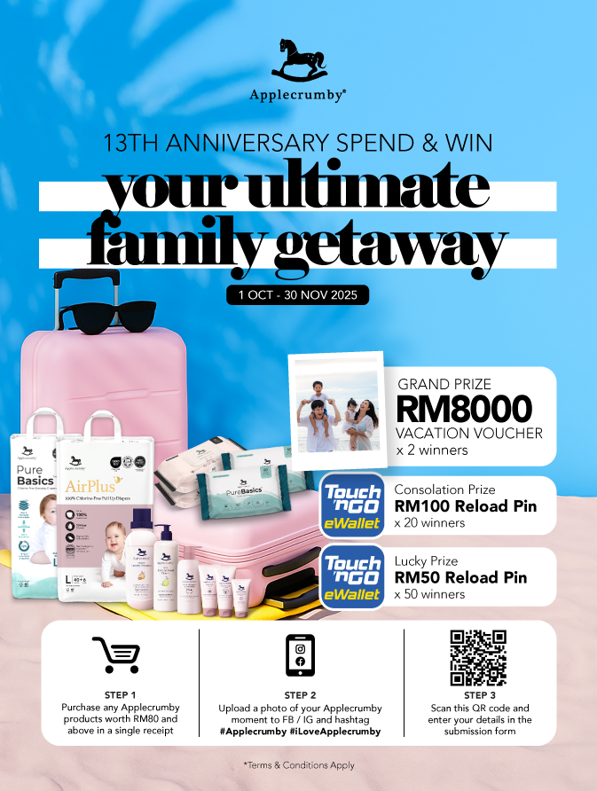 251001_Spend_Win_Getaway_Web_Banners-V2_Mobile.png