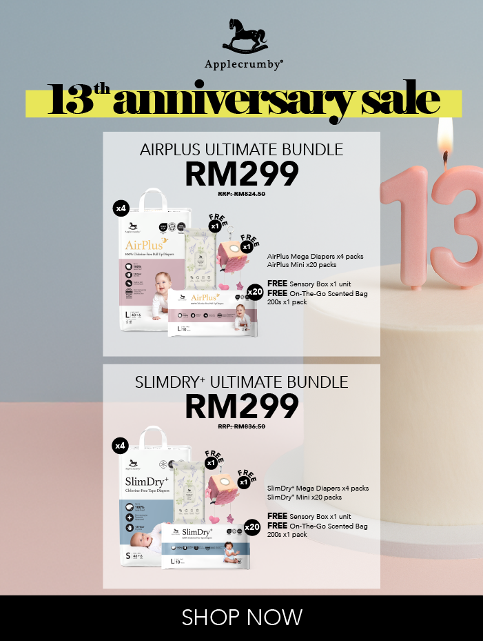 251028_Website_13th_Anniversary_Sale_IGS_Banners_V3_Mobile.png