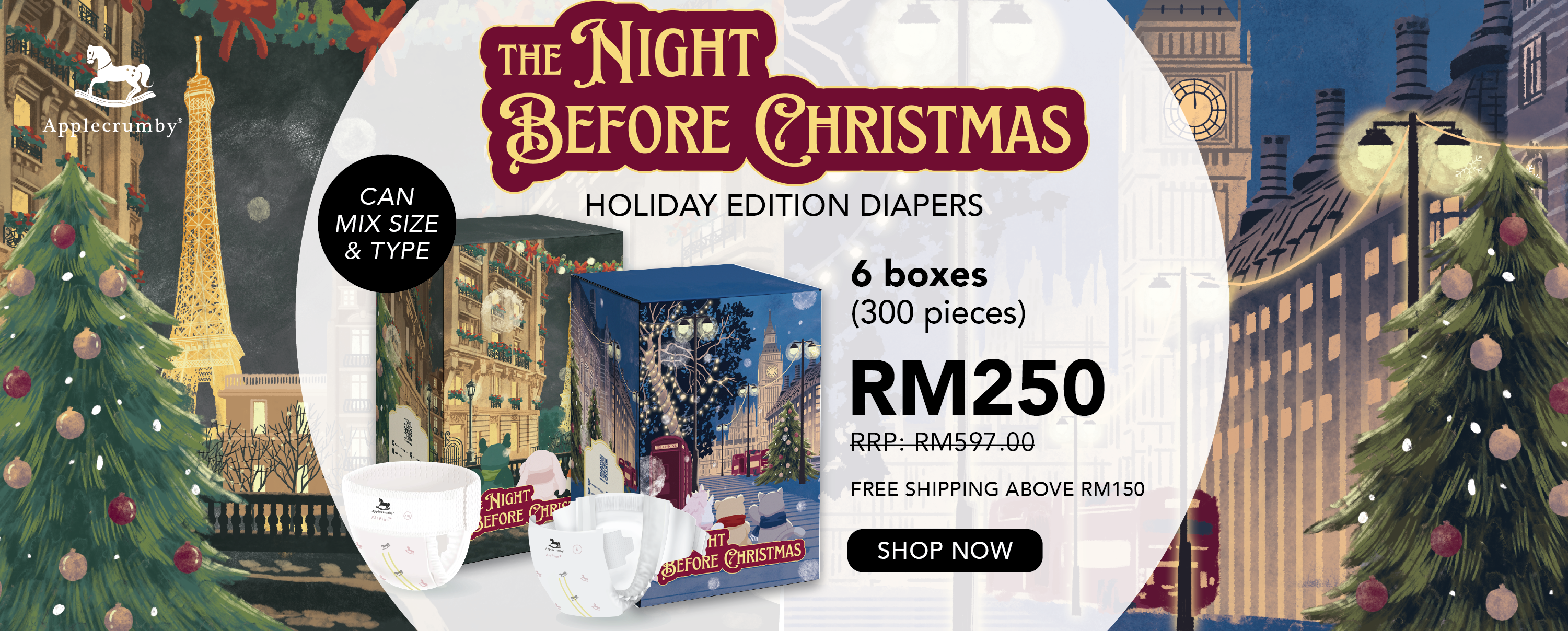 251119_Christmas_Box_Promo_V1_Landing_Banner_f16de25c-d0c0-41f9-bdbc-878ebd1dad79.png