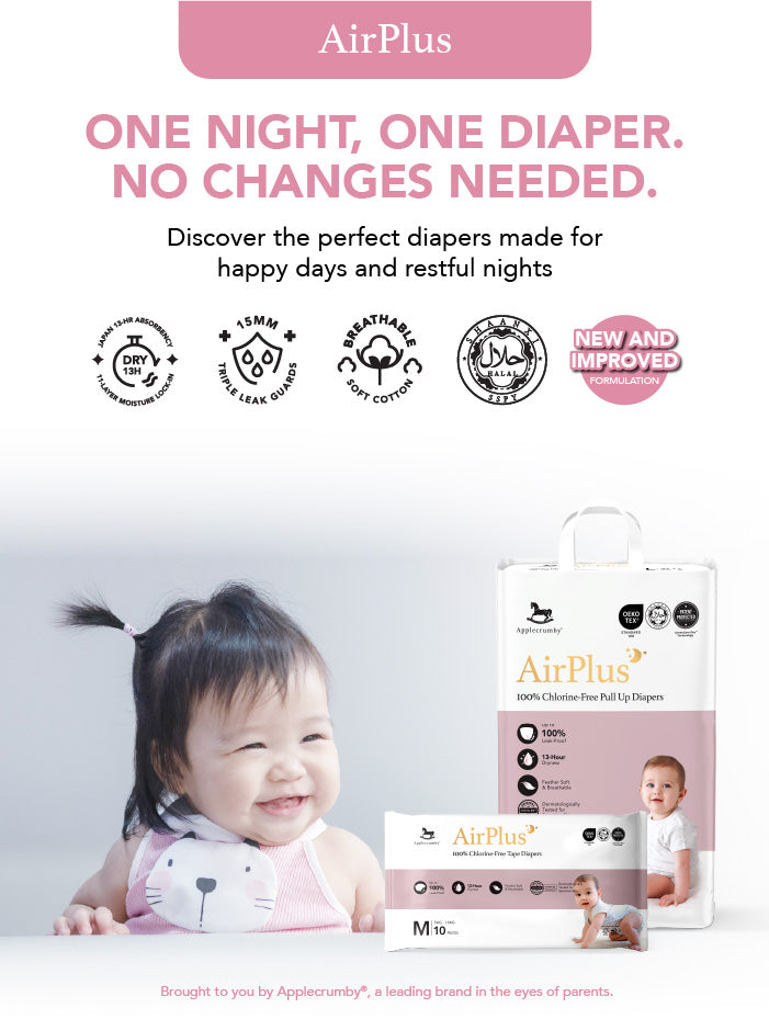260331_Website_Banner_For_New_Diapers-V2_AirPlus-Mobile.jpg