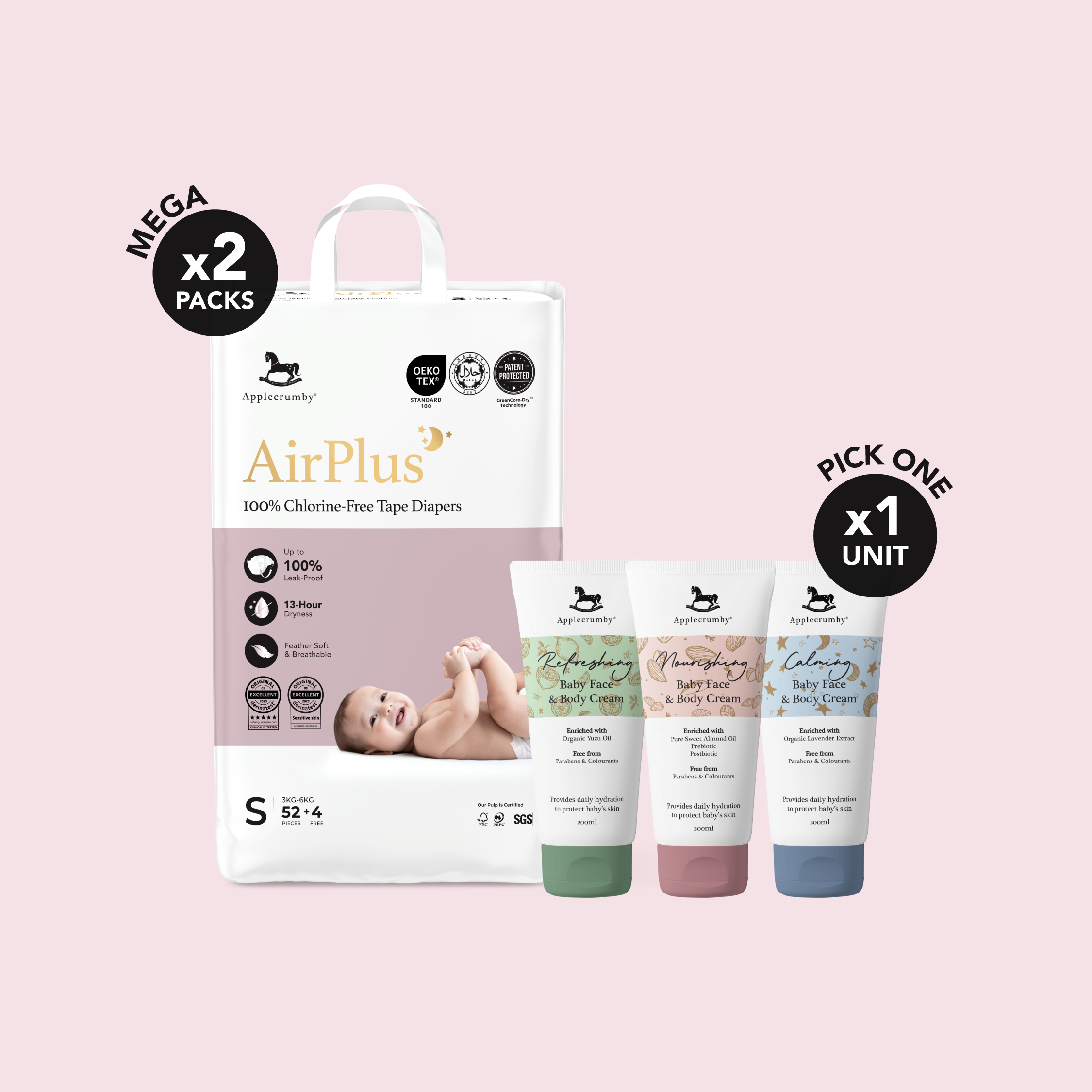 New Parents Bundle