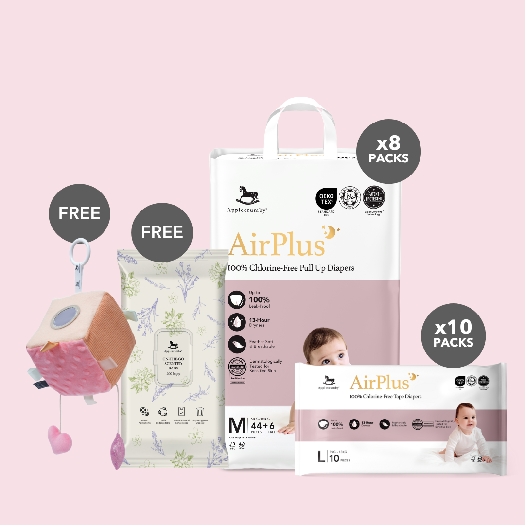 AirPlus Mega Diapers (8 packs)