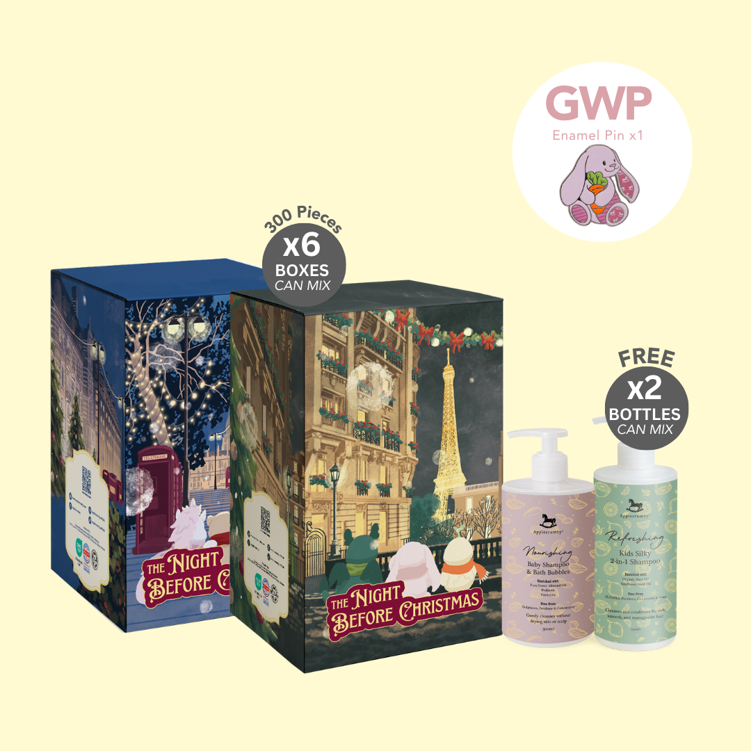 The Night Before Christmas Diapers 6 Boxes (300 Pieces)