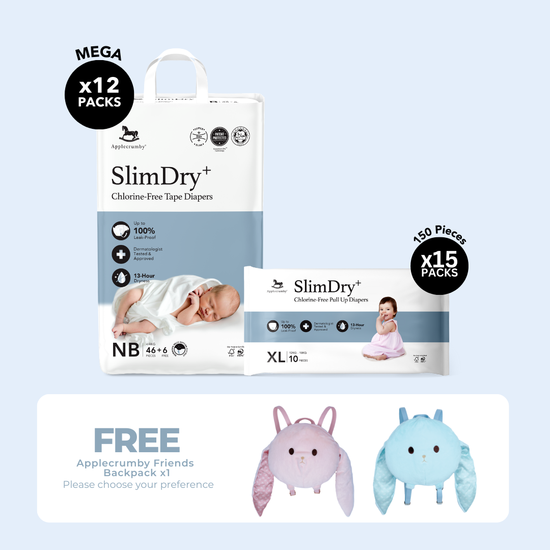 [12 PACKS] SlimDry⁺ Mega Diapers