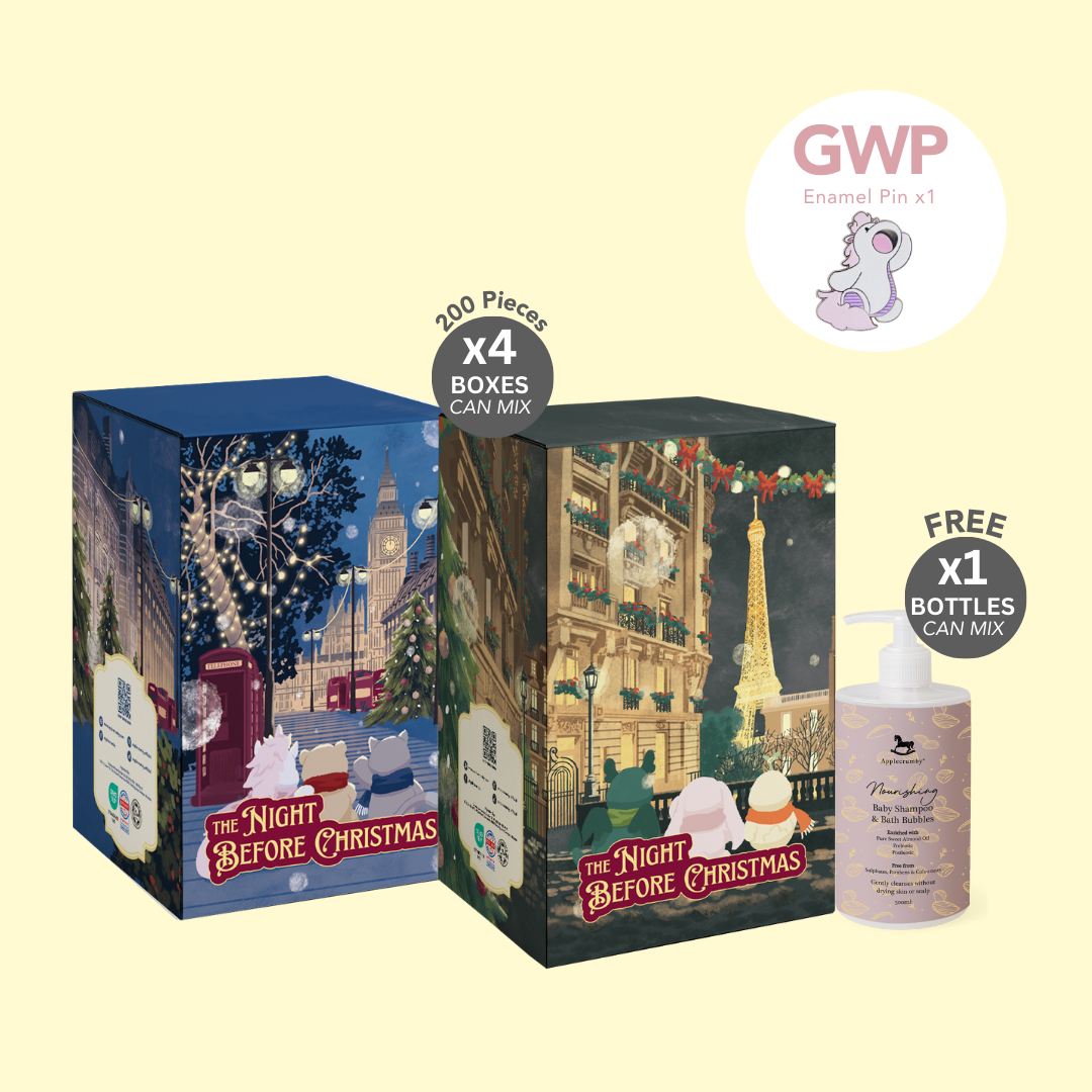 The Night Before Christmas Diapers 4 Boxes (200 Pieces)