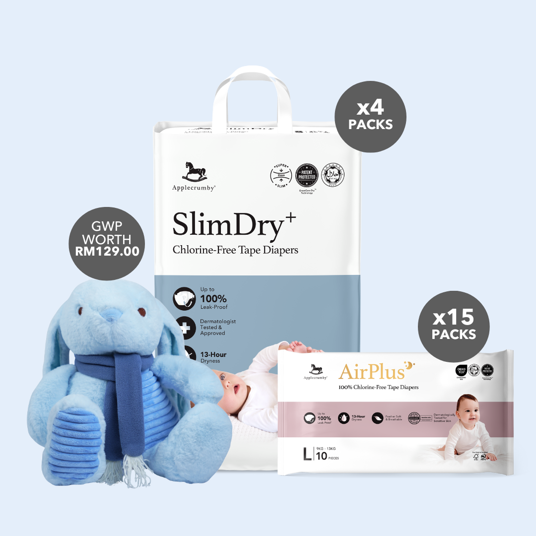 SlimDry⁺ Mega Diapers (4 packs)