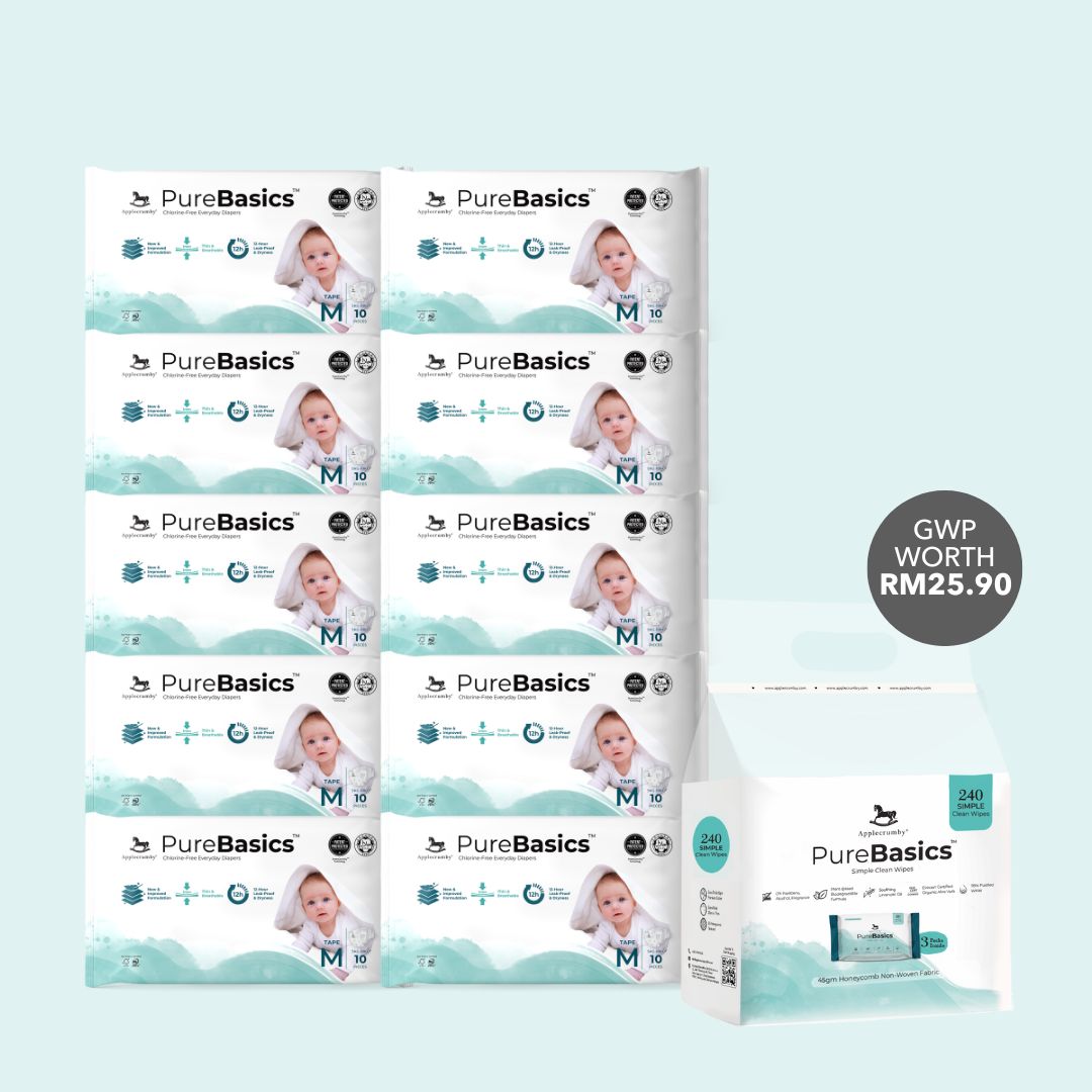 PureBasics Trial Bundle