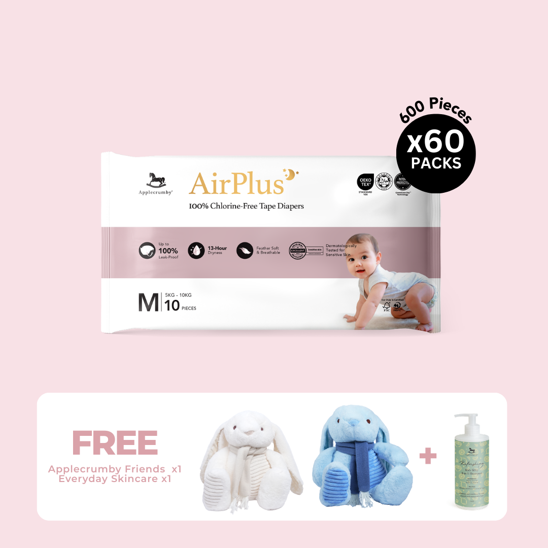AirPlus Mini Diapers (600 Pieces)