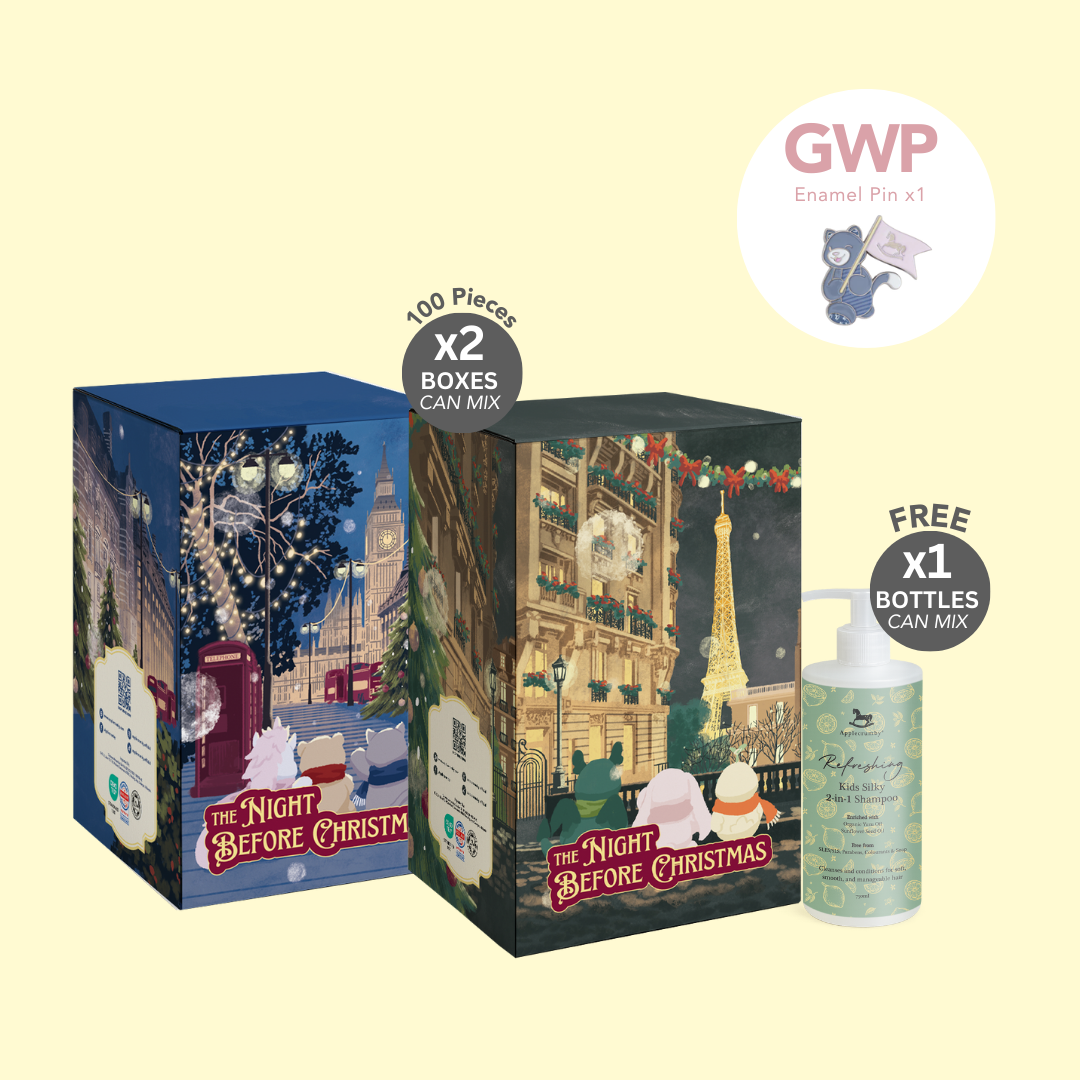 The Night Before Christmas Diapers 2 Boxes (100 Pieces)