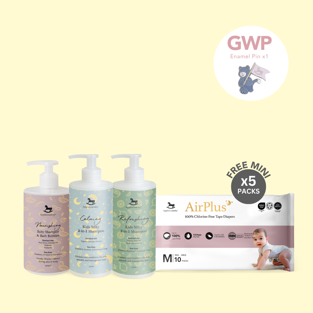 Basic Skincare (AirPlus)