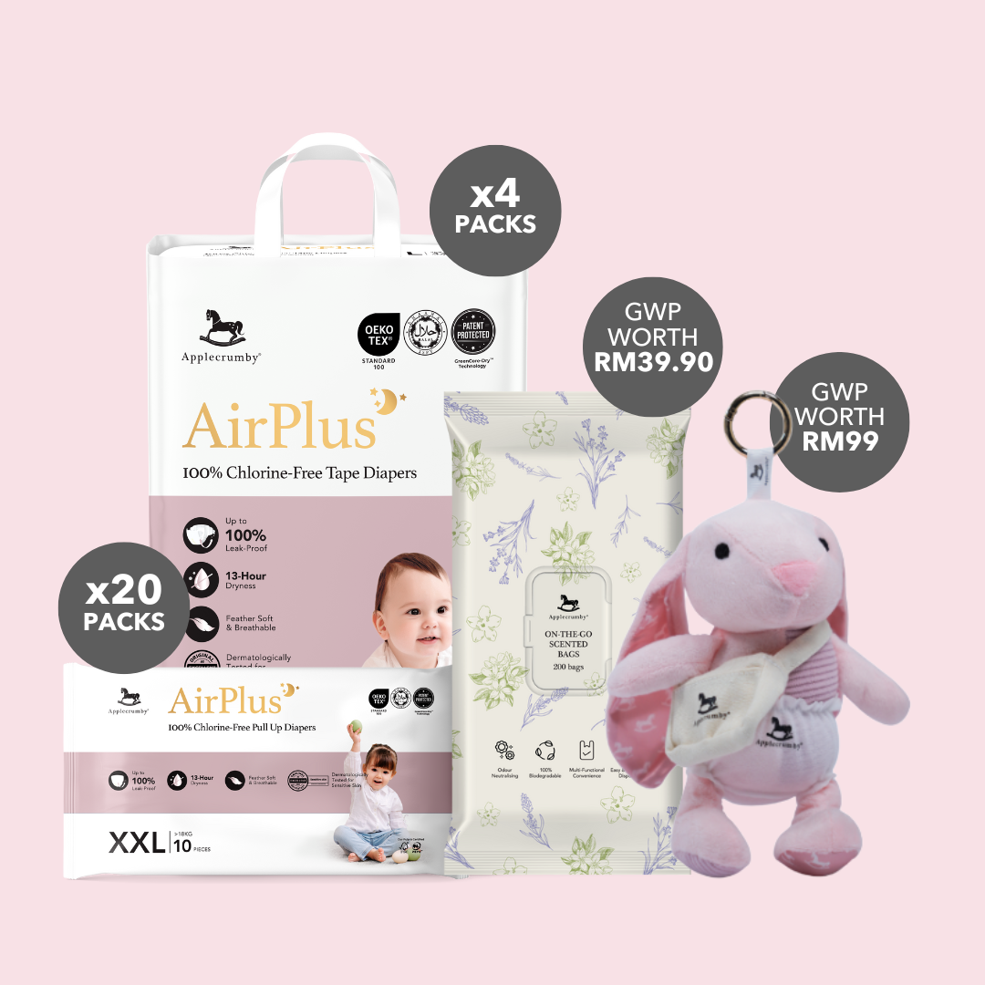 AirPlus Ultimate Bundle