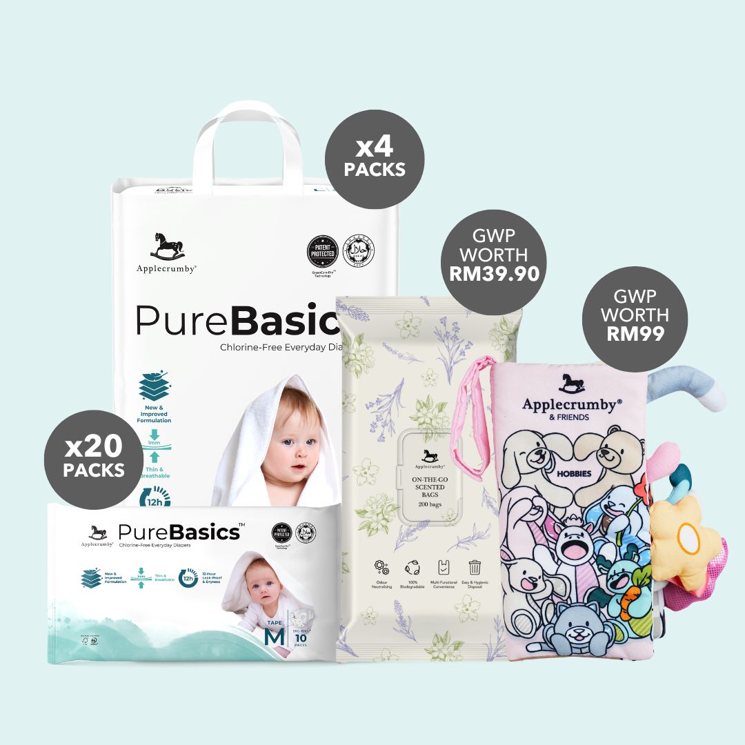 PureBasics Ultimate Bundle