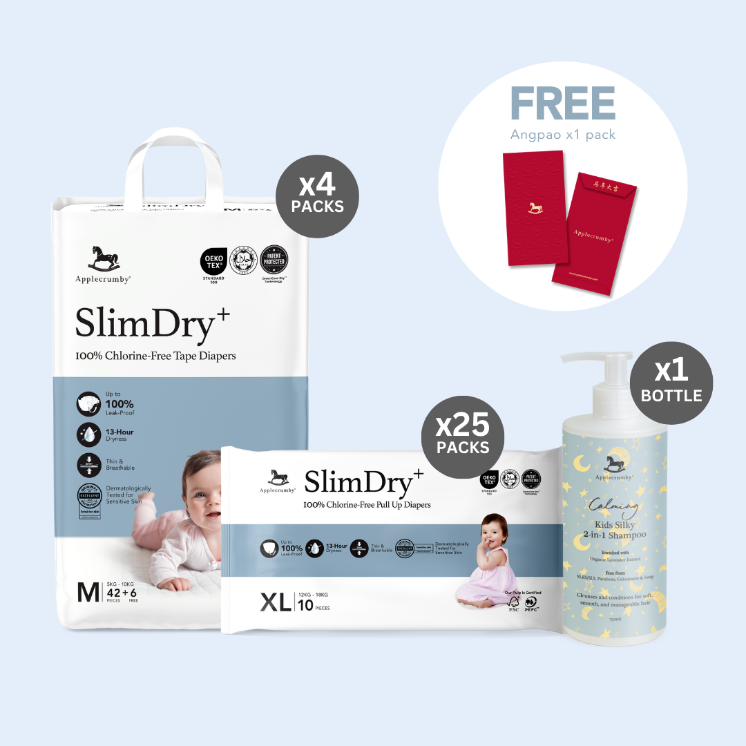 [CNY Special] SlimDry⁺ Ultimate Bundle
