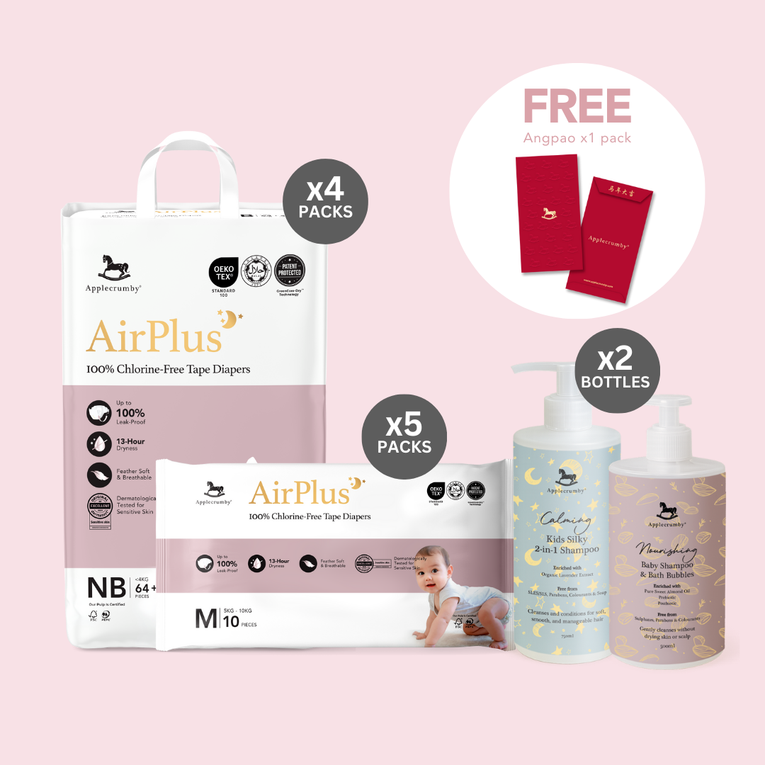 [CNY Special] AirPlus Mega Bundle
