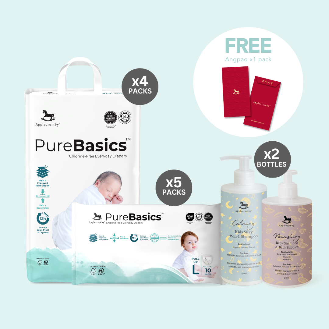 [CNY Special] PureBasics Mega Bundle