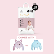 [8 PACKS] AirPlus Mega Diapers