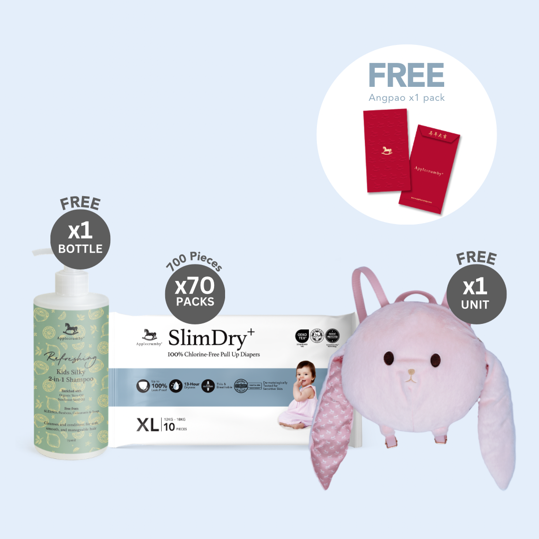 [CNY Special] SlimDry⁺ Mini Diapers (700 Pieces)