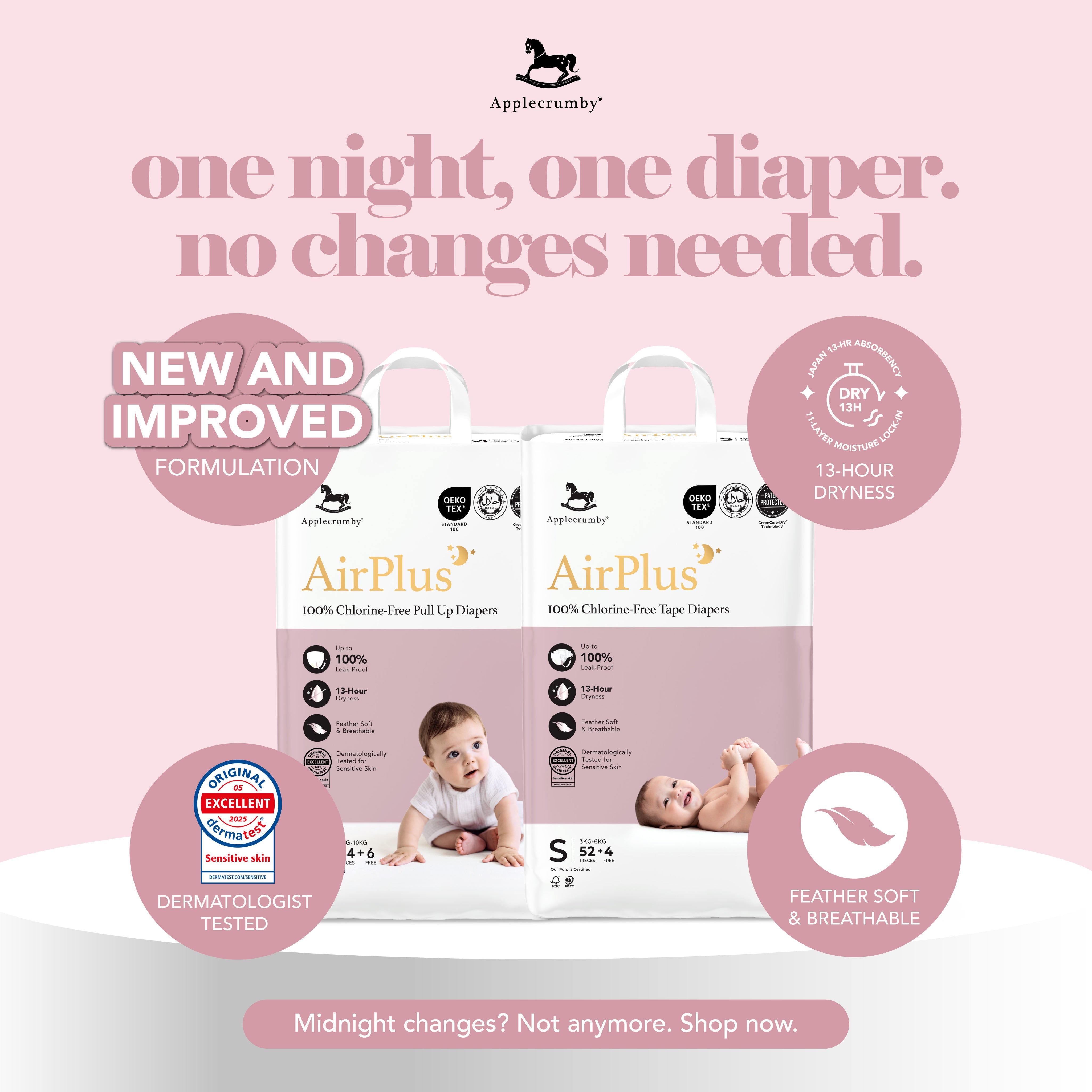 AirPlus Mega (8 Packs)