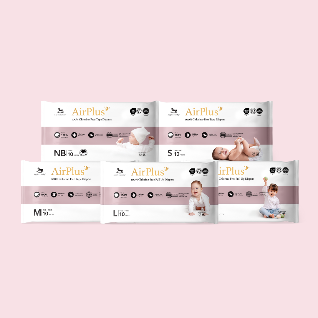 AirPlus Trial (5 packs)