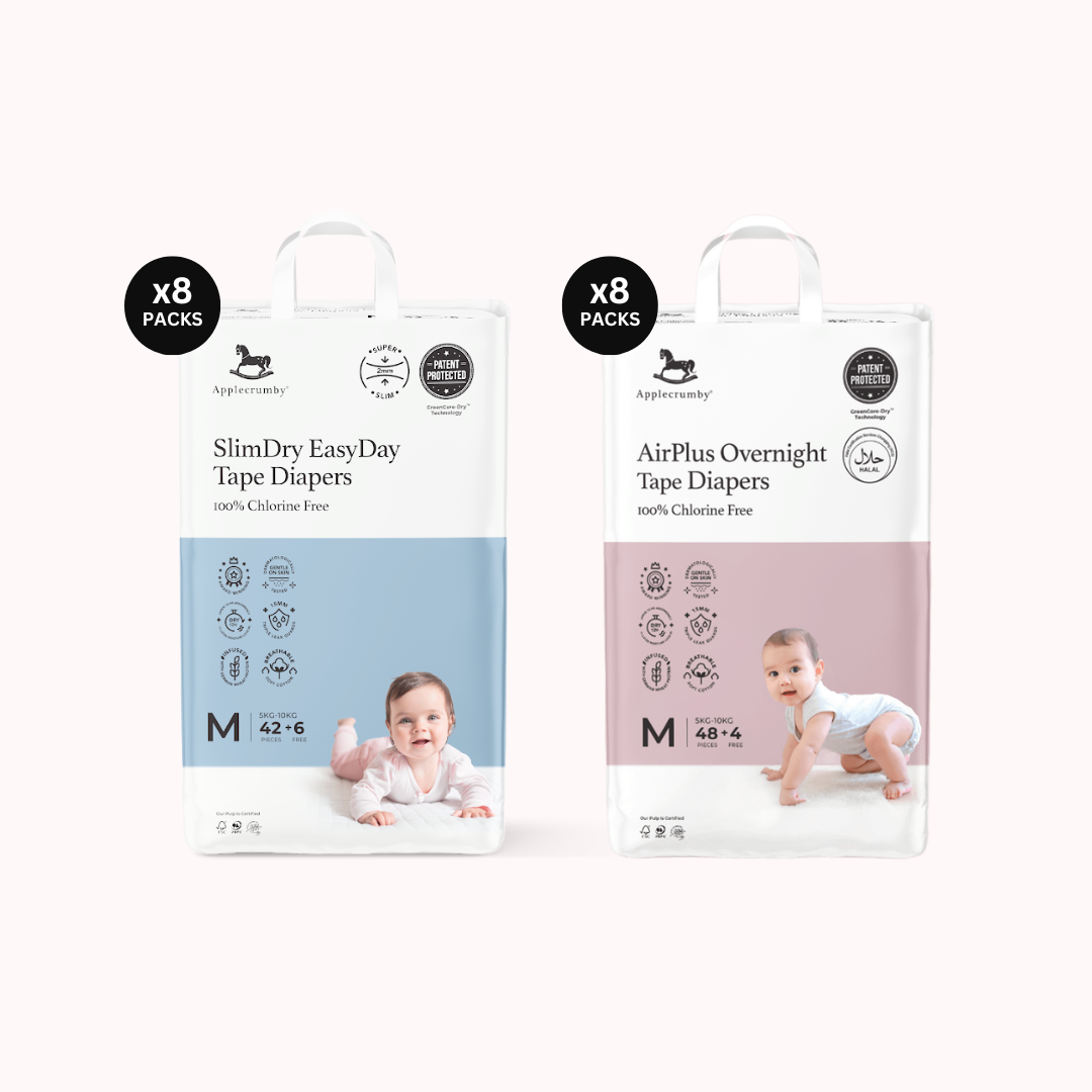 Mixed Diapers Mega (16 packs)