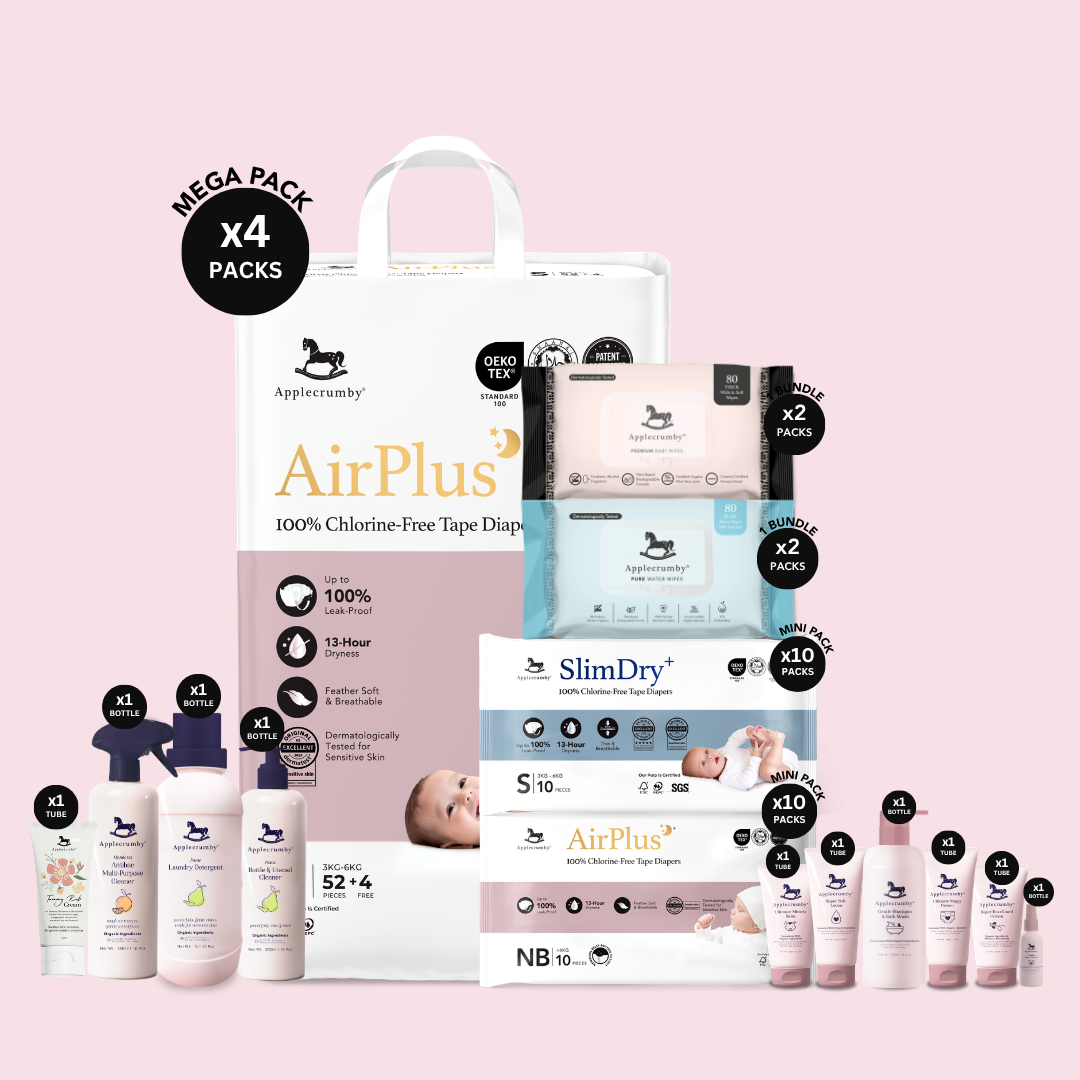Newborn_Bundle_SD_Tape_S_8eca60f3-ceb2-41f2-a7c6-ab8b4fdfcd3a.png