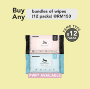 Essential Wipes Bundle