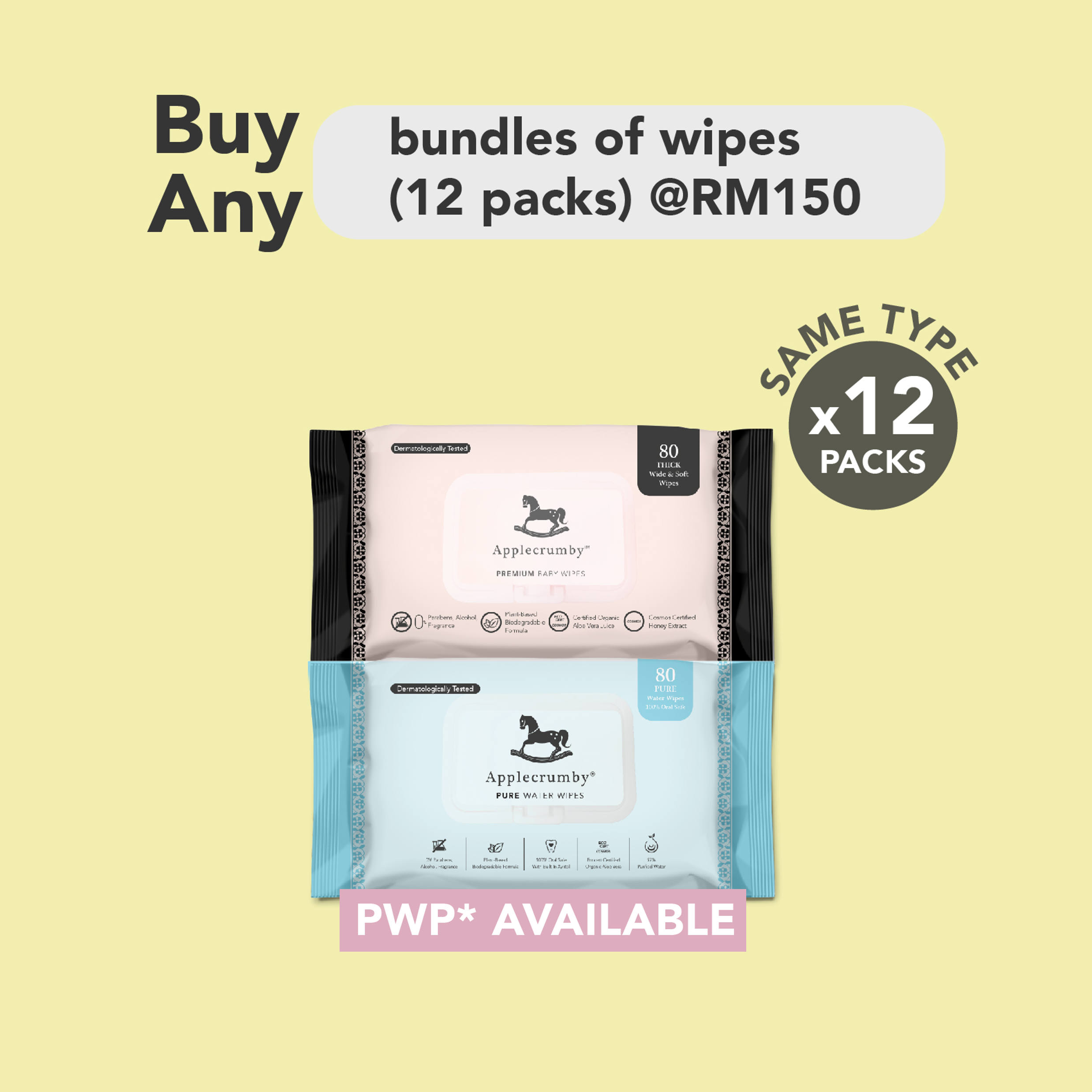 Essential Wipes Bundle