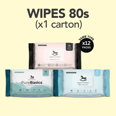 Wipes 80s (Carton)